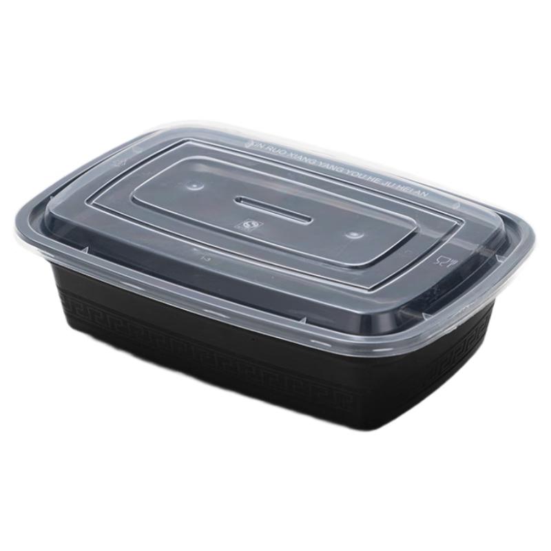 Rectangular PP Disposable Food Containers