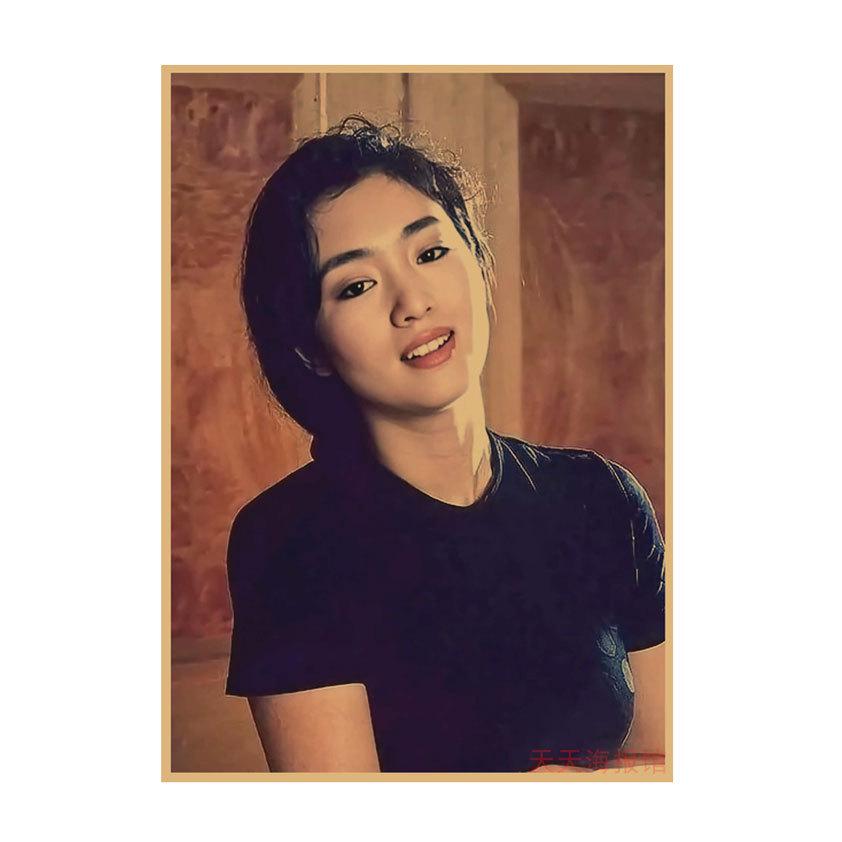 

Gong Li Retro Nostalgic Wall Art: Star Beauty Kraft Paper Poster for Bar, Cafe, Dorm 29.7X42cm(A3 size）