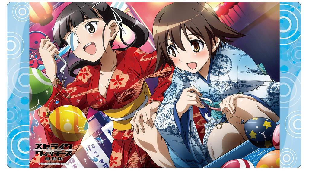 Clockworks Universal Mat Collection Vol.83 Strike Witches Movie B