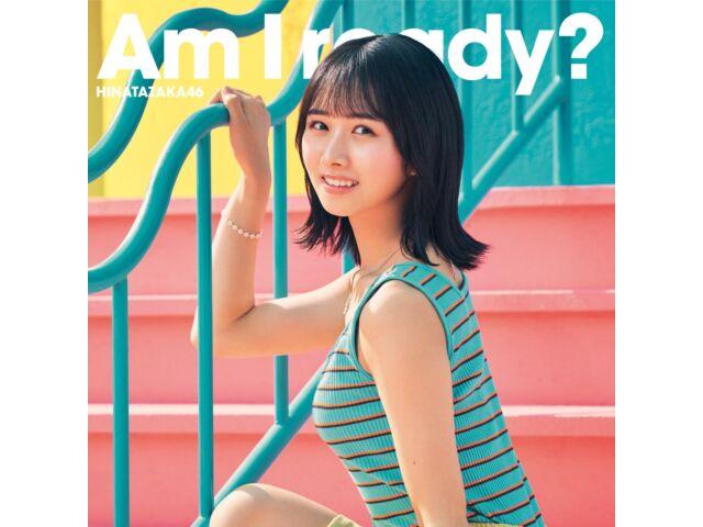 

CD+Blu-ray Готов ли я Type A Hinatazaka 46 SRCL-12610 Макси-сингл J-Pop НОВИНКА