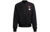adidas Neo x My King Mansleep Daunenjacke Herren Schwarz GS5183