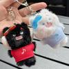 Plyschkatt Nyckelring Fylld Svart Vit Tecknad Kattunge Nyckelring Ryggsäck Skolväska Hängande Dekoration Väskhänge Plånbok Hänge