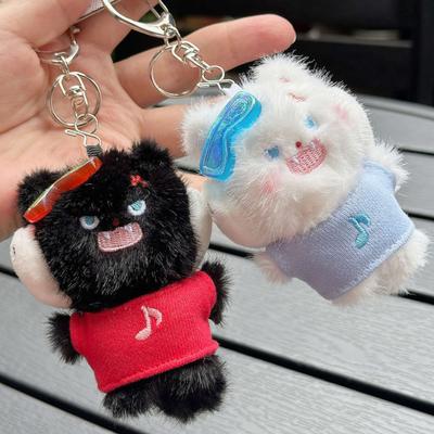 Plush Cat Keychain Stuffed Black White Cartoon Kitten Key Ring Backpack Schoolbag Hanging Decoration Bag Charm Purse Pendant