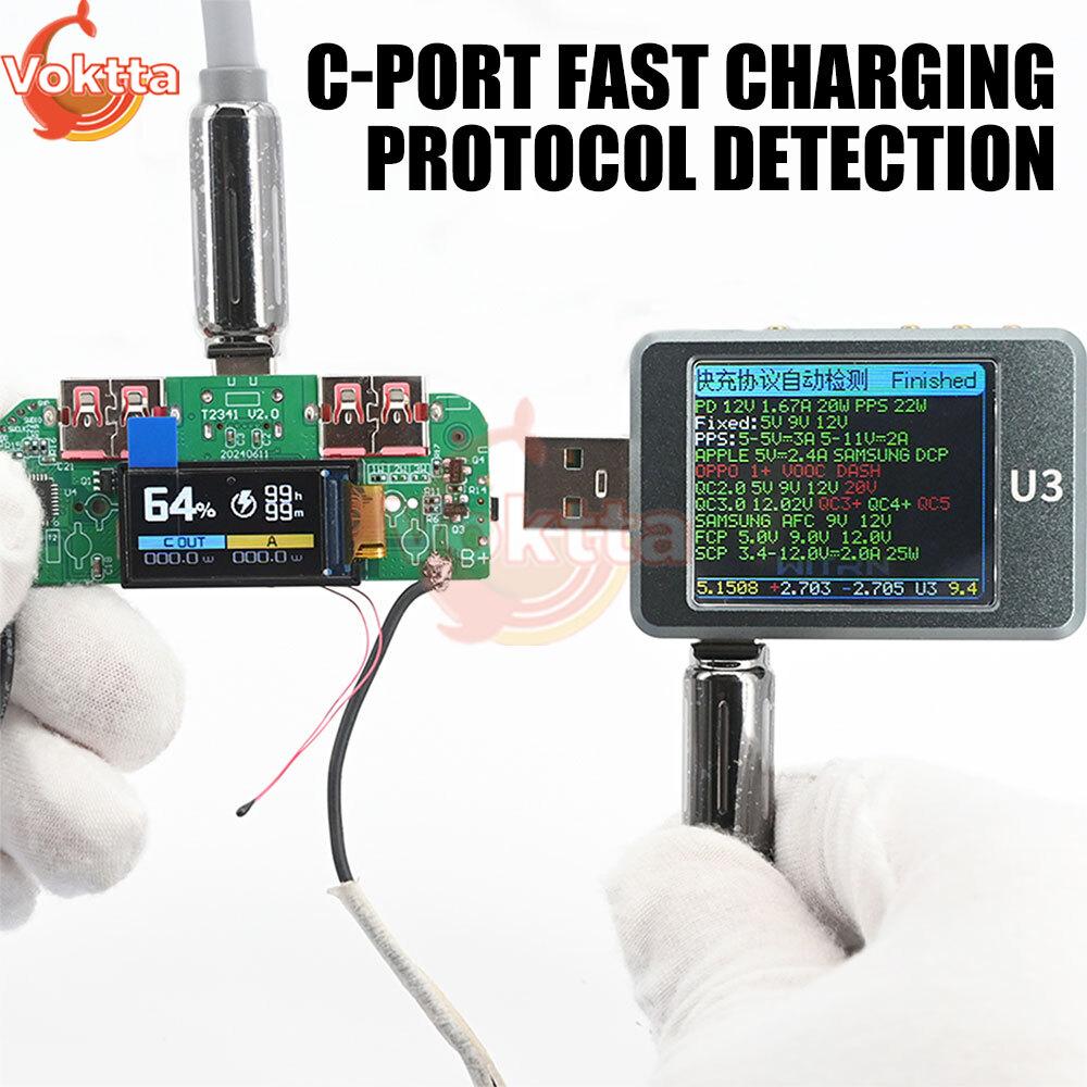 22.5W Fast Charging Module TFT Color Screen 3.7V Ternary Lithium Battery Motherboard DIY Mobile Power Bank Module Supports PD/QC