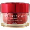 Grace One Wrinkle Care Lift V Night Cream 50g Kose Cosmetics Port