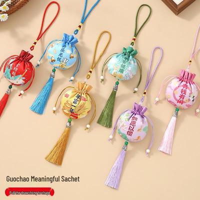 Chinese Dragon Boat Festival Sachet - Hanfu Style Lucky Pendant Ornament