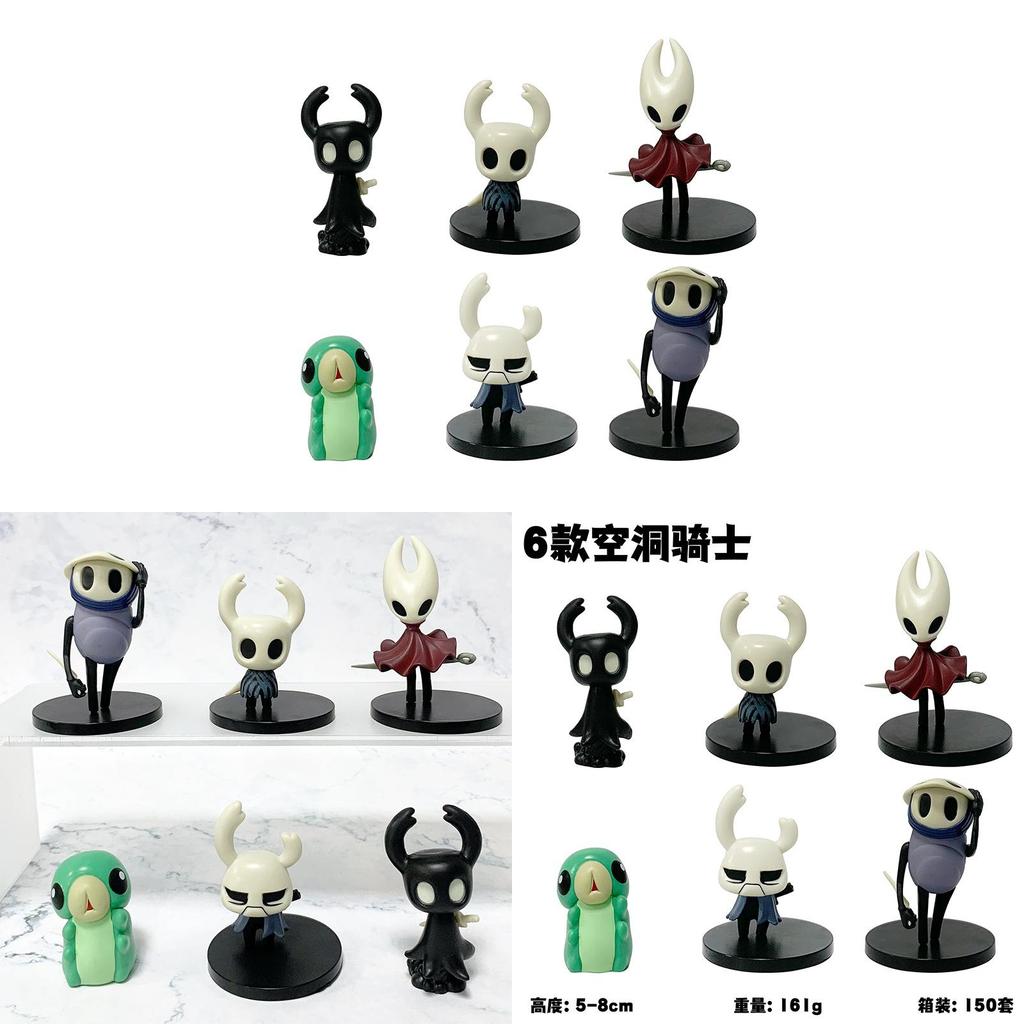 Hollow Knight Collectible Figure Set With Pvc Models For Gaming Enthusiasts