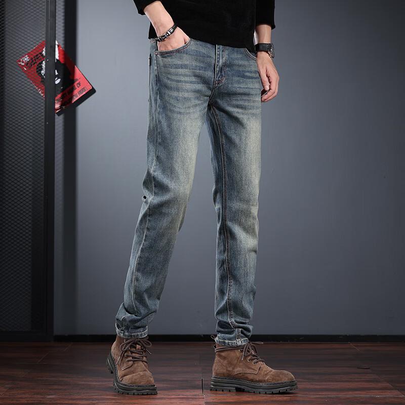 JieLeNuo Men's Retro Washed Slim Fit Tapered Jeans