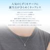 Official September Birthstone Eternal Silver Necklace with Jewelry Teardrop Anniversary 112434721808 4℃ [Yondoshi] Case, Sapphire, Elegant, Gift,