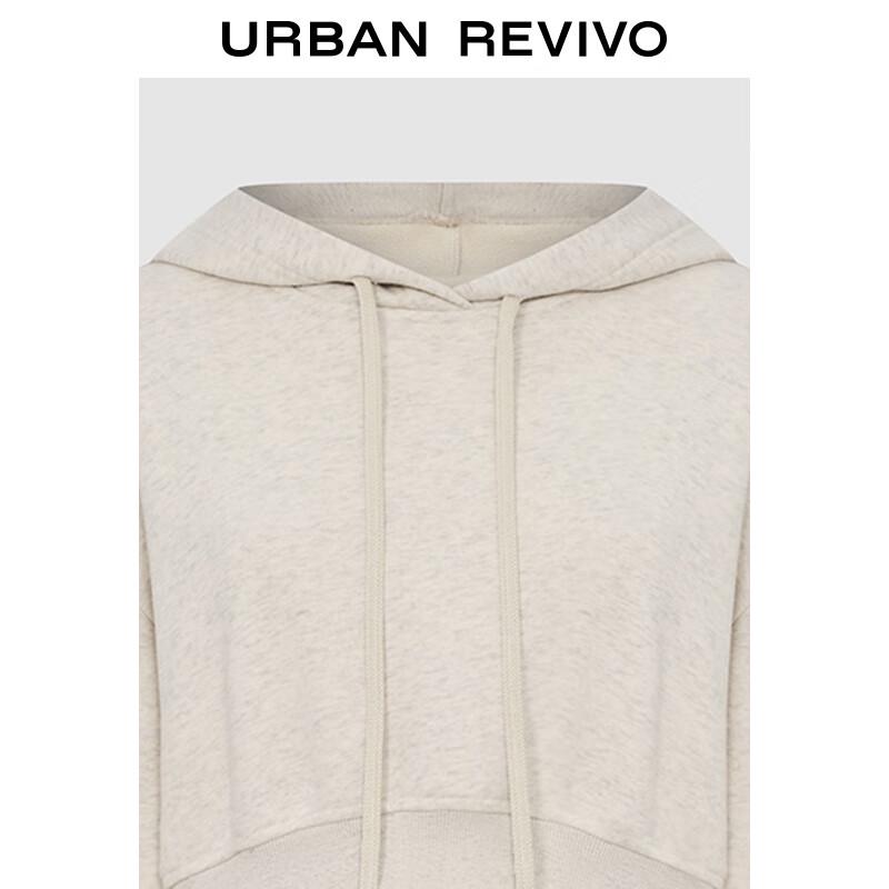 UR 2024 Winter Women's Casual Hooded Drawstring Short Sweatshirt
