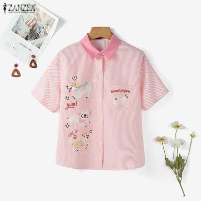 Women Classic Collar Loose Casual Short Sleeve Stripe Blouse