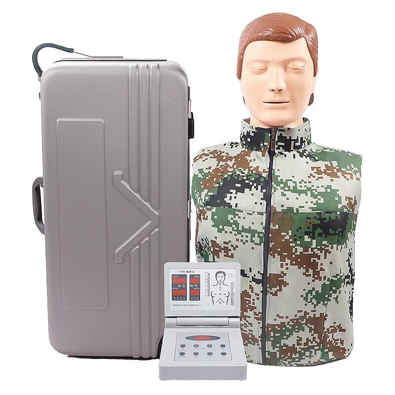 Battlefield First Aid Training Manikin