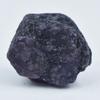 Natural Blue Sapphire Loose Gemstone Uncut Rough 213.85 ct September Birthstone for Gem Collections