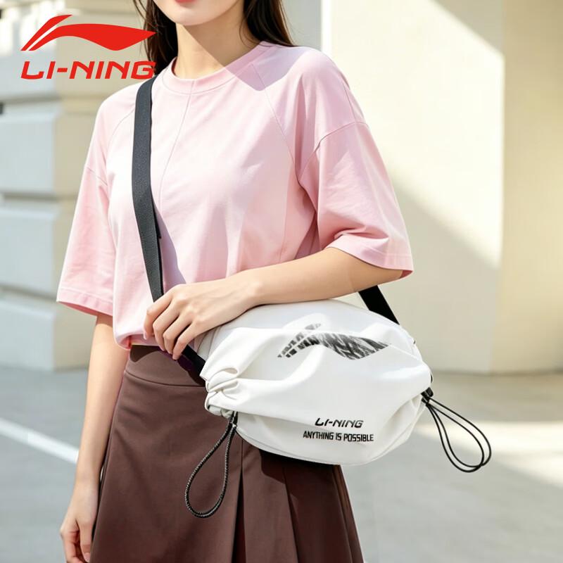 Li-Ning 2026 Unisex Multi-functional Crossbody Bag