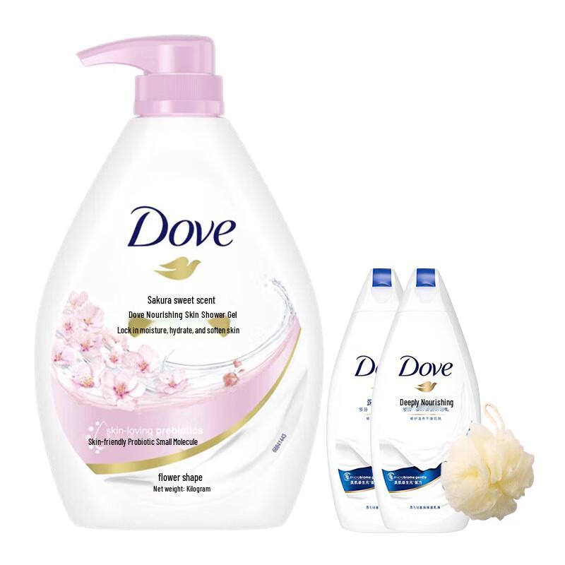 DOVE Sakura Sweet Scent Nourishing Shower Milk Set