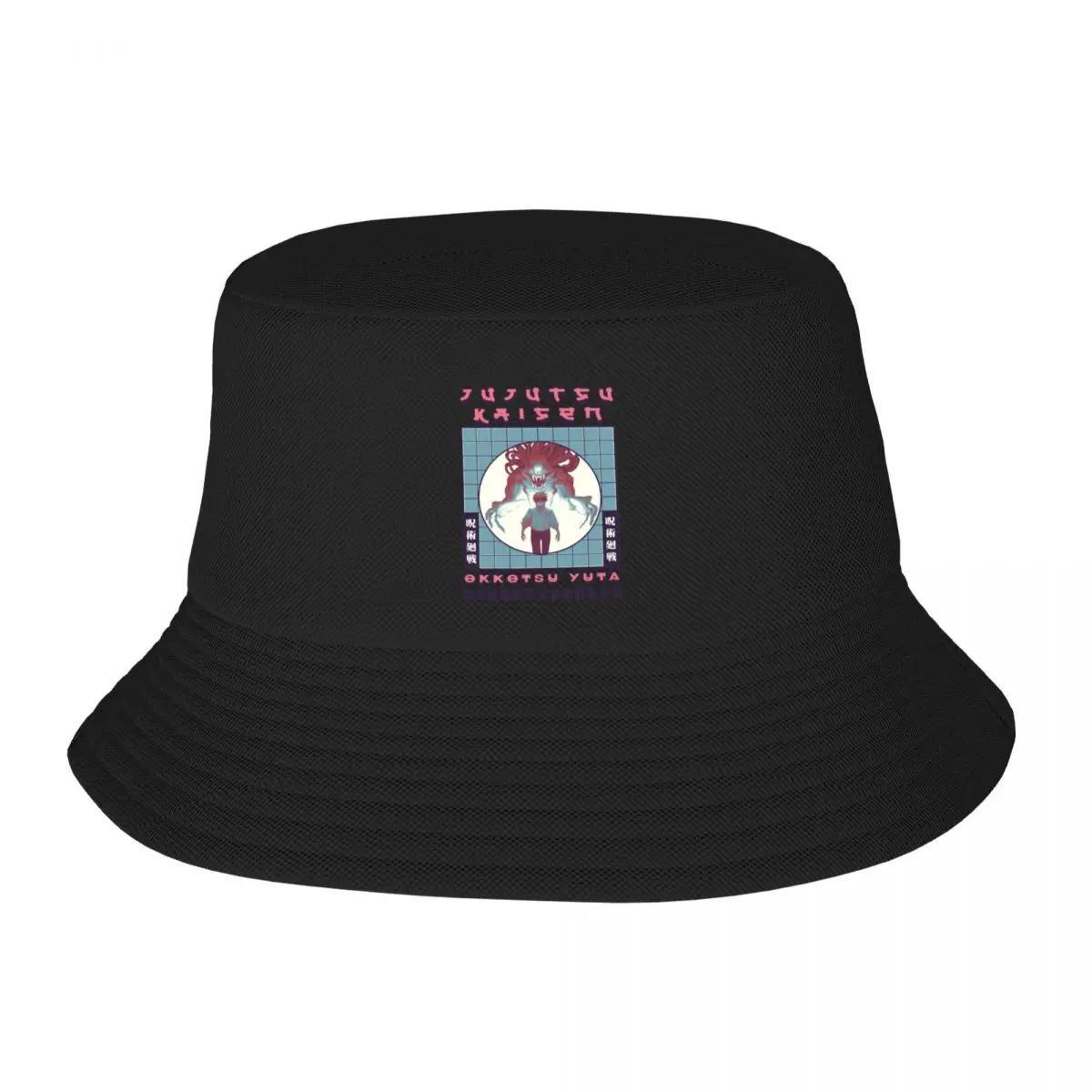 New Adaptive Energy Cursed Old Friend Okkotsu Yuta Funny Bucket Hat Tea Hat Dropshipping Baseball Unisex Womens