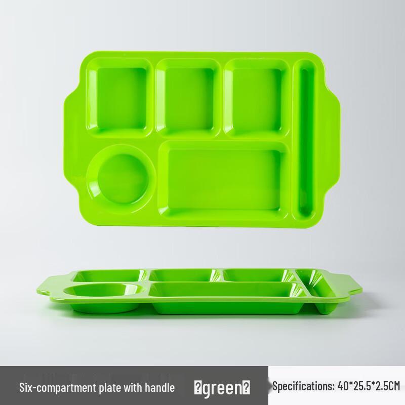 Green Commercial Melamine Multi-Compartment Canteen Tray
