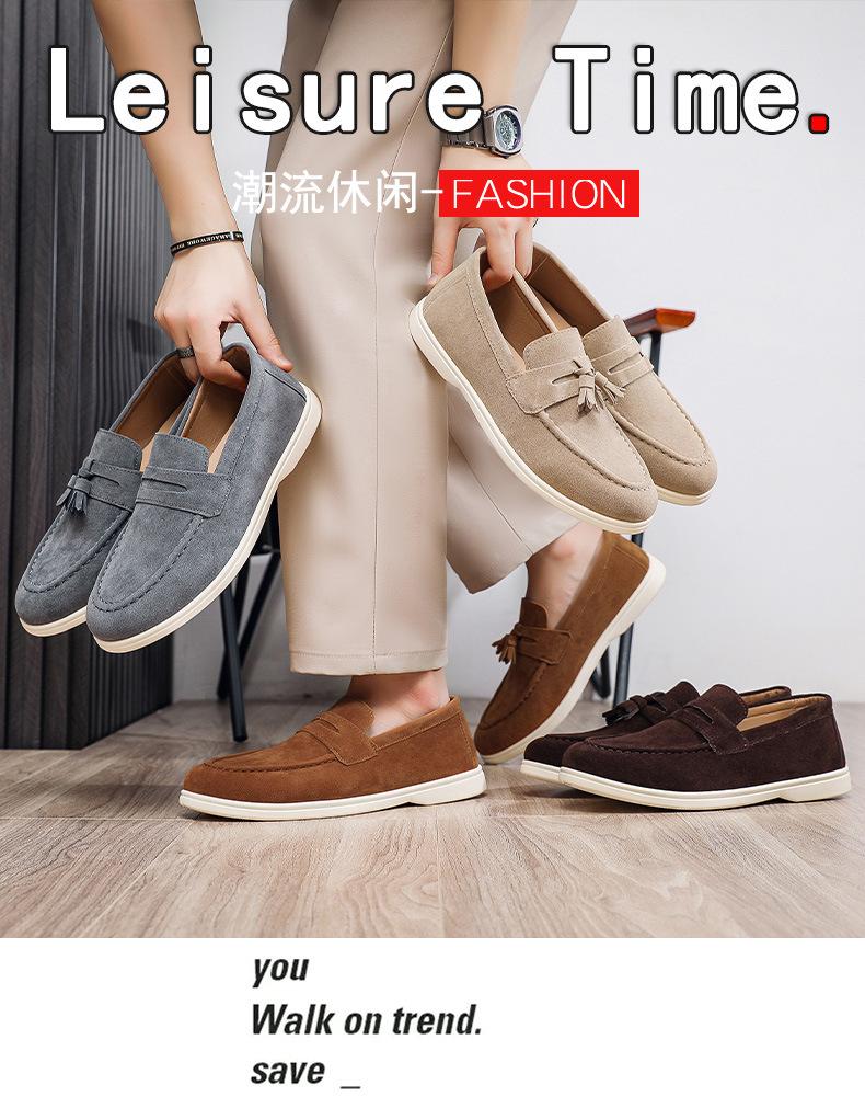 Popular autumn new one-pedal fringed men's loafers board shoes casual sports flat-bottomed breathable trendy shoes