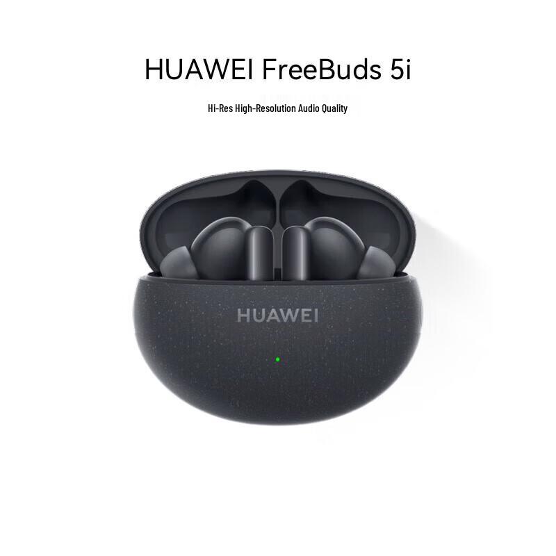 Huawei FreeBuds 5i True Wireless Noise Cancelling Earbuds