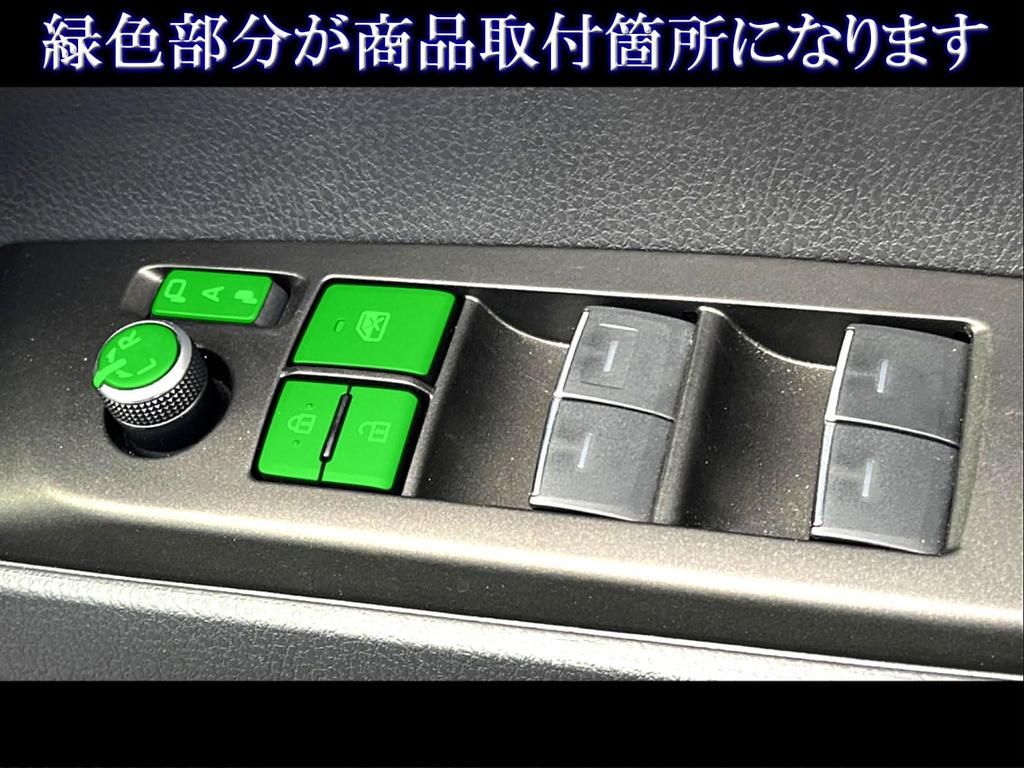 BRIGHTZ Chrome Window Switch Cover for Camry [SWI-COV-092] AXVH70/AXVH75 (70/75)