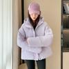 Abrigo Holgado de Invierno Acolchado de Algodón para Mujer Nueva Chaqueta Acolchada Tipo Pan con Capucha Engrosada