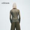 Edition Gao Yuanyuan Collection Women's Wool Vest & Long Sleeve Knit Set