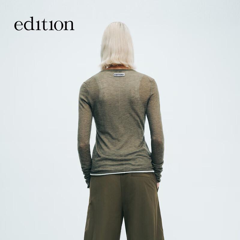 Edition Gao Yuanyuan Collection Women's Wool Vest & Long Sleeve Knit Set