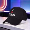 I Love Dubai Printed Lightweight Baseball Cap  Unisex Outdoor Sports Hat for Weddings Parties Festivals Daily Wear
