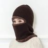 Winter, Unisex, Knitted, Pullover Hat, Masked, Warm and Plush, Thick Windproof, Cycling Ear Protection Hat, Winter Hat