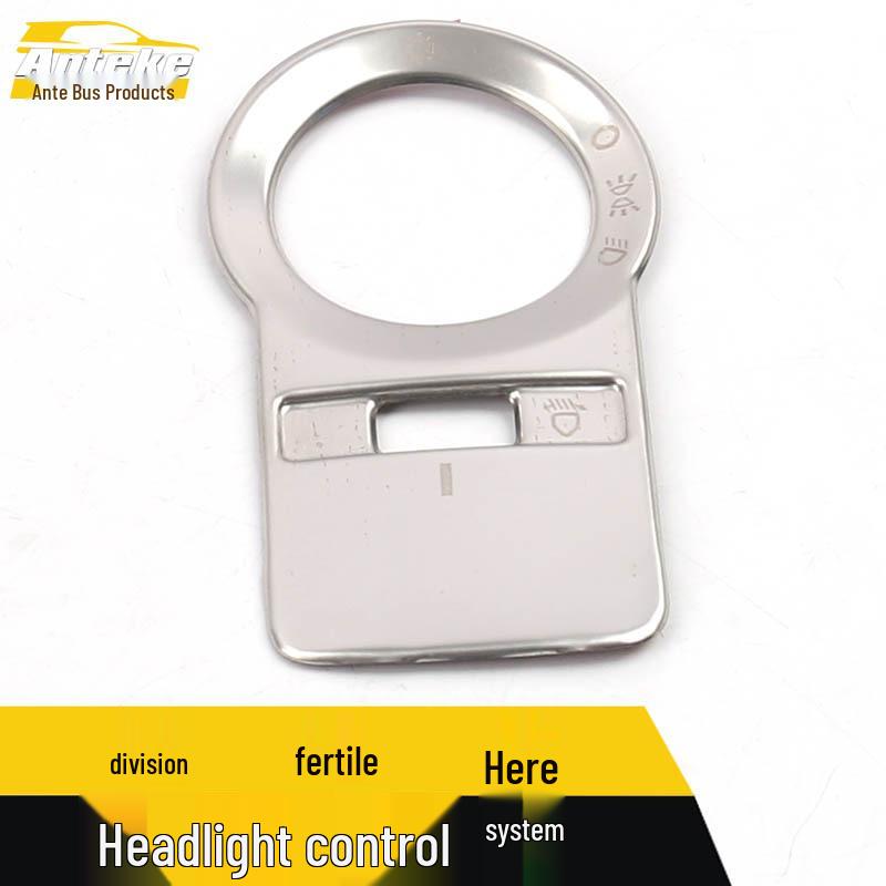 Cavalier Stainless Steel Headlight Control Frame & Adjustment Switch Decorative Sticker