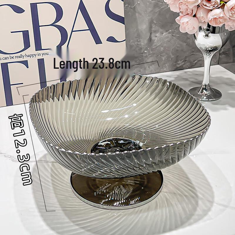 

ZISIZ Elevated Fruit Drainer Plate