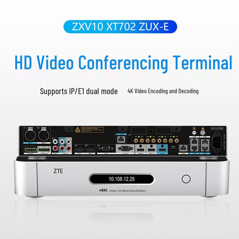 ZTE ZXV10 XT702 ZUX-E HD Video Conferencing Terminal (CN version)