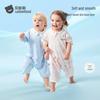 Beitaise Baby Summer Thin Breathable Short-Sleeve Romper