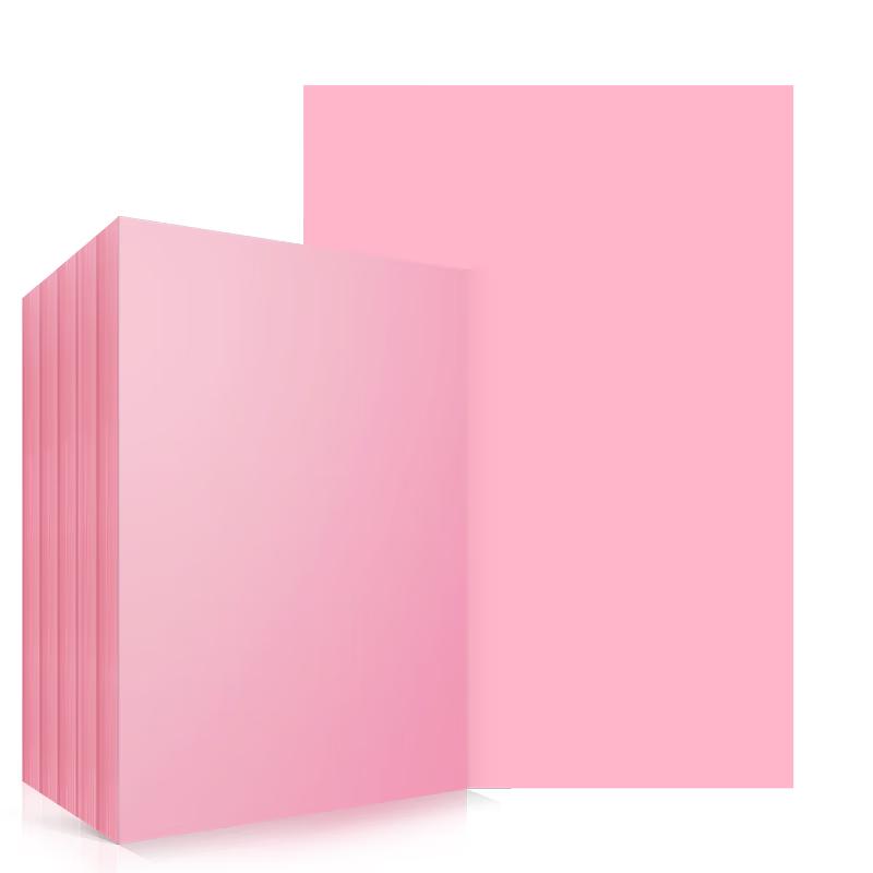 Deli A4 80g Light Red/Pink Color Copy Paper