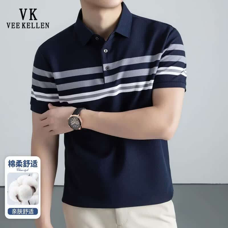 VEE KELLEN Men s Classic Striped Polo Shirt 3XL