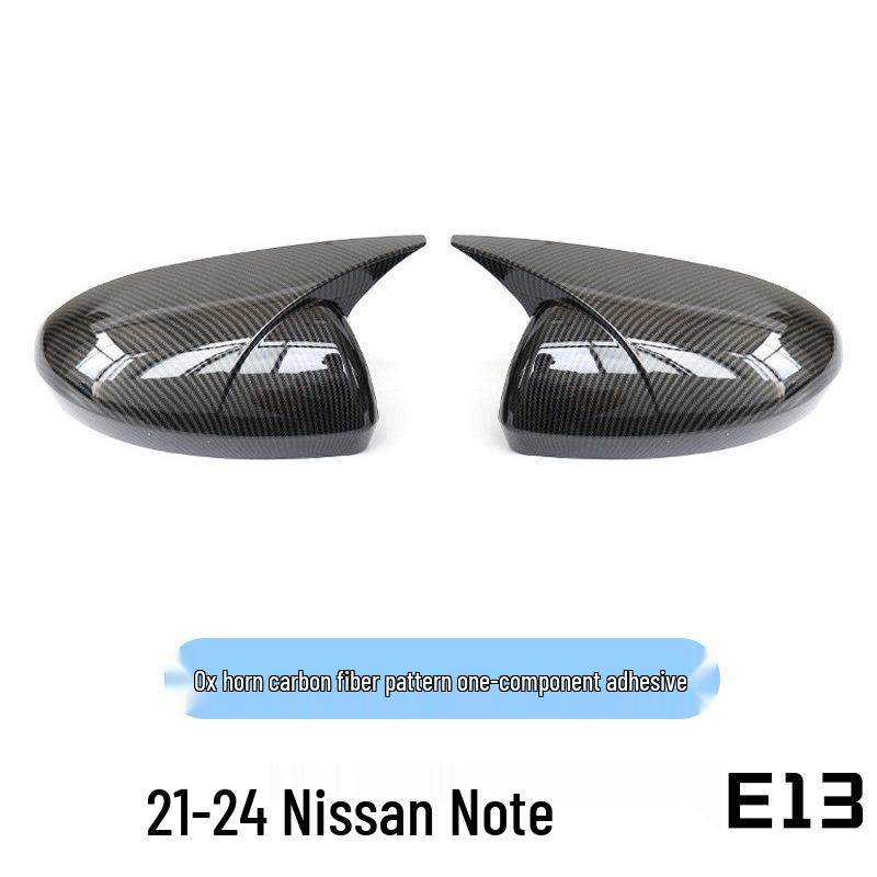 Nissan Note E13 (21-24) Scratch-Resistant Rearview Mirror Cover