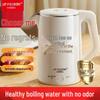 Stainless Steel Electric Kettle with Double Layer and Automatic Shut-Off, Large Capacity