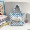 Baby Girl Boys Kids Casual Tote With Antibacterial Material For Outings And School