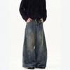 Vintage Distressed Deconstructed Washed Denim Jeans Loose Wide Leg Pants Men Women High Street Casual Trousers
