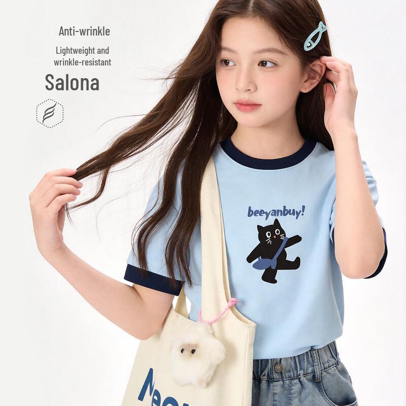 

Girls Animal Print Short Sleeve T-shirt 140