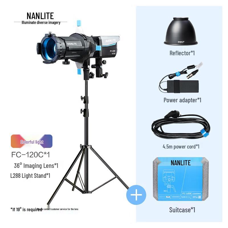 NANLITE FC-120C 120W RGB Full-Color LED Video Light