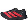 adidas Adizero Adios Pro 4 'Black Lucid Red' Herren KH8840