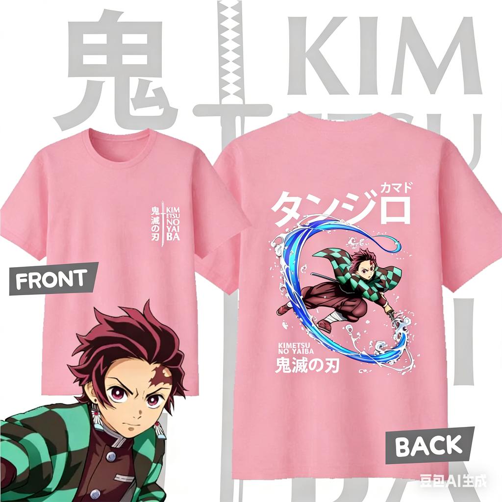 Demon Slayer Kamado Tanjiro Pure Cotton Tshirt for 2026 Summer KidsUnisexsWomens Fashion Casual Cosplay Short Sleeved Tshirt