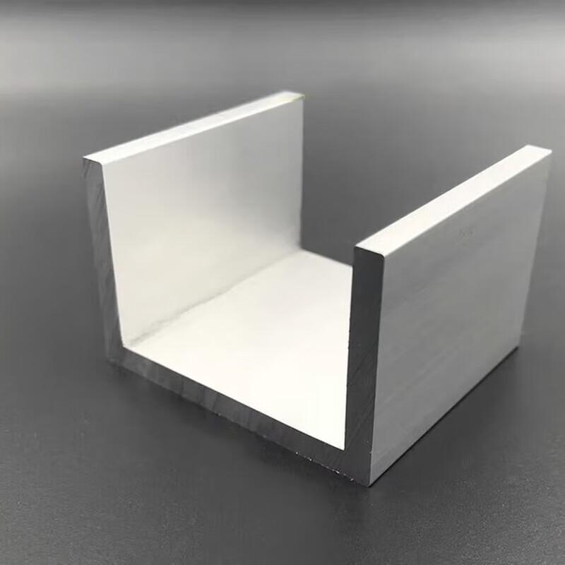 Aluminum Alloy U-Channel Bar