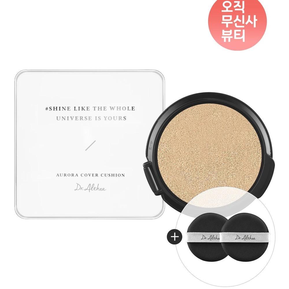 Aurora Cover Cushion Set (Main Product + Refill) (2 Puffs Included) No. 13