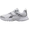 V5 RNR PS White Metallic Silver Kids Sneakers Pure-Platinum HQ6412-103