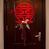 Wedding Decoration Red Double Happiness Character Door Decor New Home Decoration Festive Embellishment Non-Woven Fabric