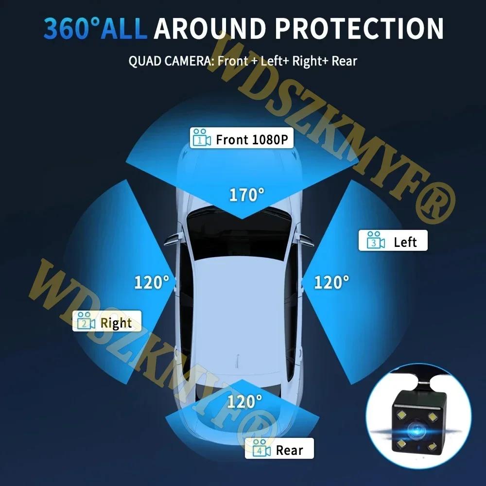 2025New Dash Cam 4*1080P Video Recorder 3/4 Lens Car DVR 360 Degrees Rear view camera 24H Parking Monitor Car Assecories