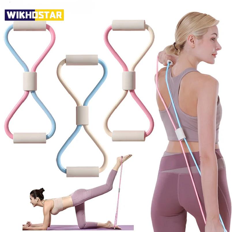 Figure-Eight Resistance Band Resistance Rope Home Fitness Training Equipment For Shoulder Opening Back Beauty Arm Slimming