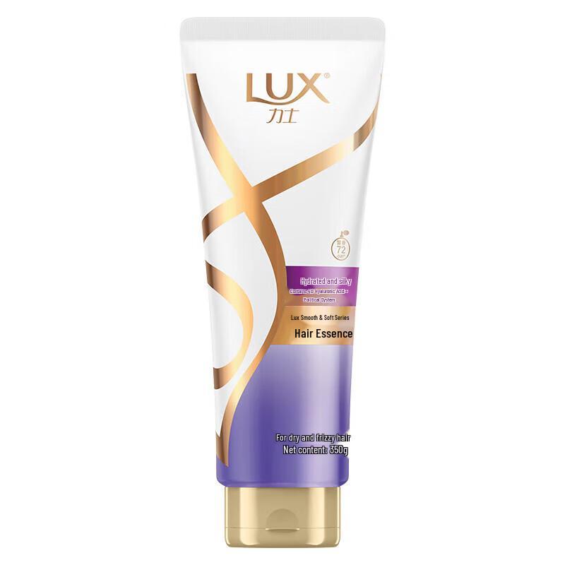 LUX Silky & Smooth Hair Conditioner